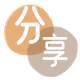 台州信用卡☀️蚂蚁信用卡提现的诚信商家